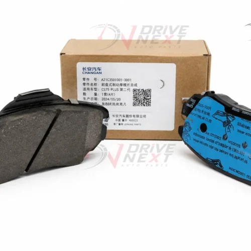 MG Front Brake Pads -- MG Front Brake Pads