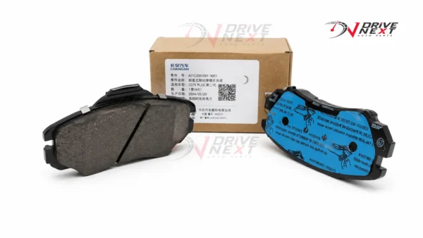 MG Front Brake Pads -- MG Front Brake Pads