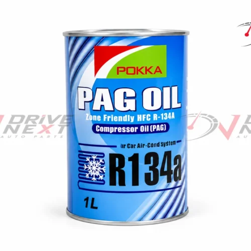 COMPRESSOR OIL 1LTR -- Compressor Oil 1LTR