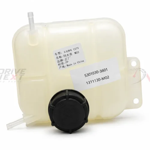 Coolant Tank Changan CS75 -- Coolant Tank Changan CS75