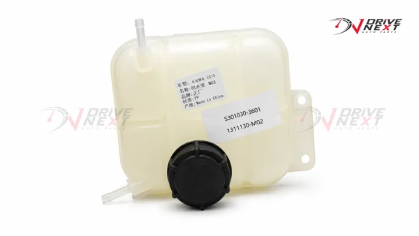 Coolant Tank Changan CS75