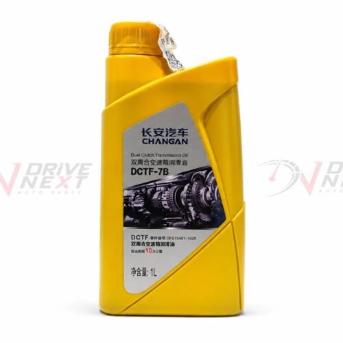Changan Alsvin Gear Oil