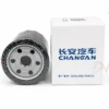 Changan Oil Filter