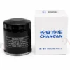 Changan Oil Filter CS75/CS85/CS95