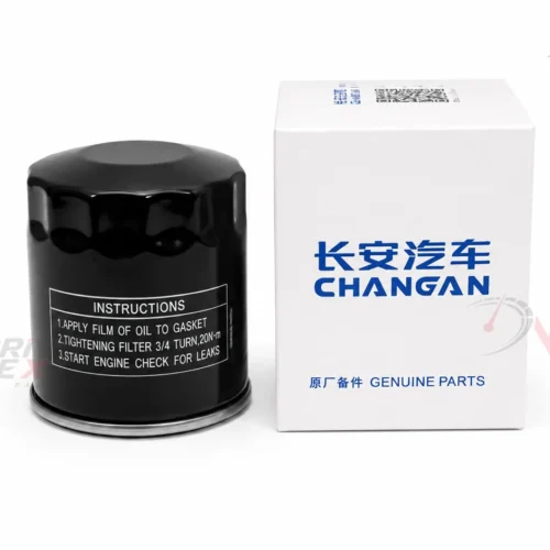 Changan Oil Filter CS75/CS85/CS95