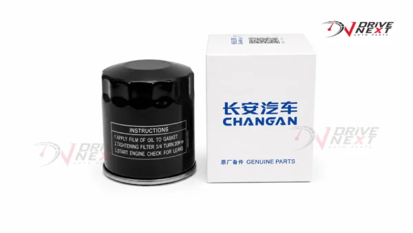 Changan Oil Filter CS75/CS85/CS95
